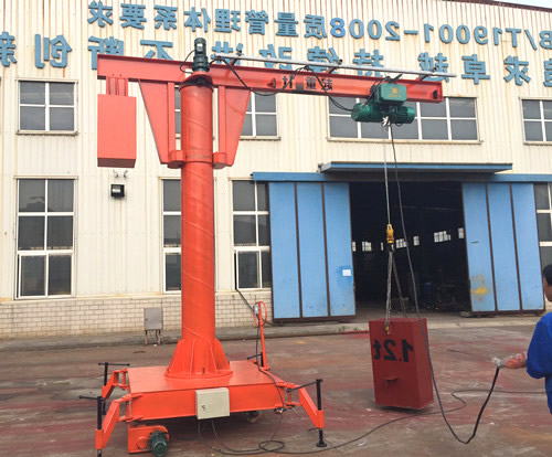 BZY移動(dòng)式旋臂起重機(jī)