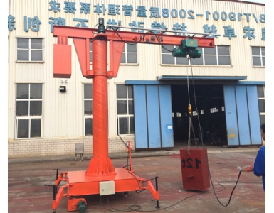 BZY移動式旋臂起重機